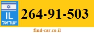 264-91-503
