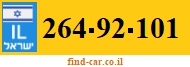 264-92-101