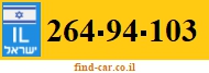 264-94-103