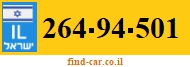 264-94-501