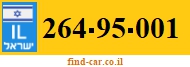 264-95-001