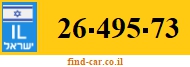 26-495-73