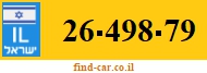 26-498-79