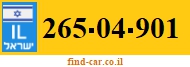 265-04-901