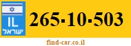 265-10-503