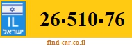 26-510-76
