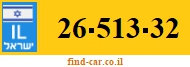 26-513-32