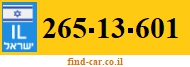 265-13-601