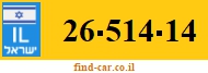 26-514-14