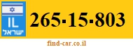 265-15-803