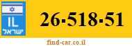 26-518-51