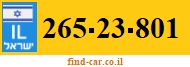 265-23-801