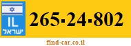 265-24-802