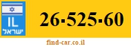 26-525-60