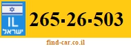 265-26-503