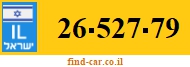 26-527-79