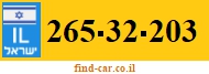 265-32-203