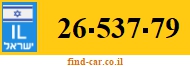 26-537-79