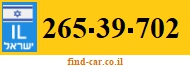 265-39-702