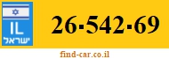 26-542-69