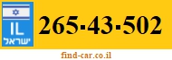 265-43-502