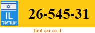 26-545-31