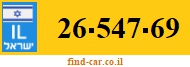26-547-69