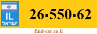 26-550-62