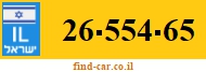 26-554-65