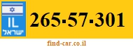 265-57-301
