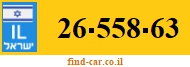 26-558-63