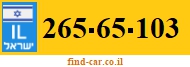 265-65-103