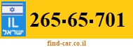 265-65-701