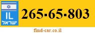 265-65-803