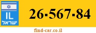 26-567-84