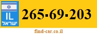 265-69-203