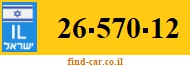 26-570-12