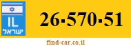 26-570-51
