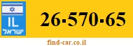 26-570-65