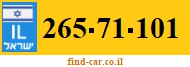 265-71-101