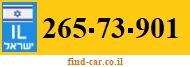 265-73-901