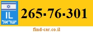 265-76-301