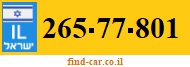 265-77-801