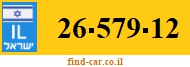 26-579-12