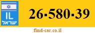26-580-39