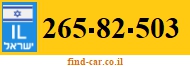 265-82-503