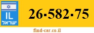 26-582-75