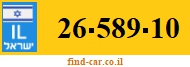 26-589-10
