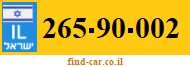 265-90-002