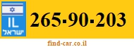 265-90-203